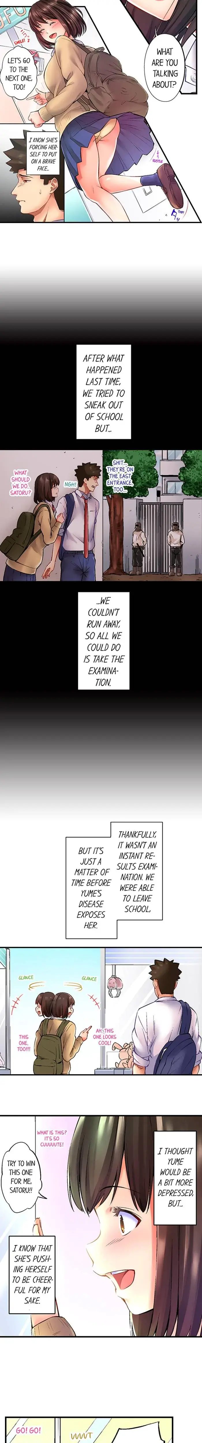 Sex Cure Chapter 7 - Page 2