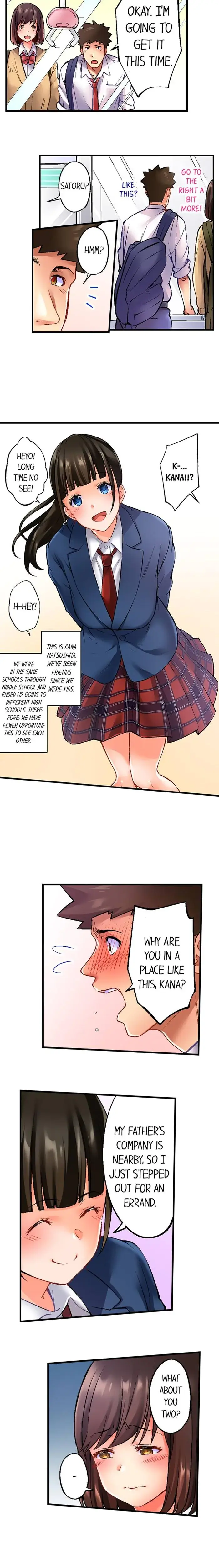 Sex Cure Chapter 7 - Page 3