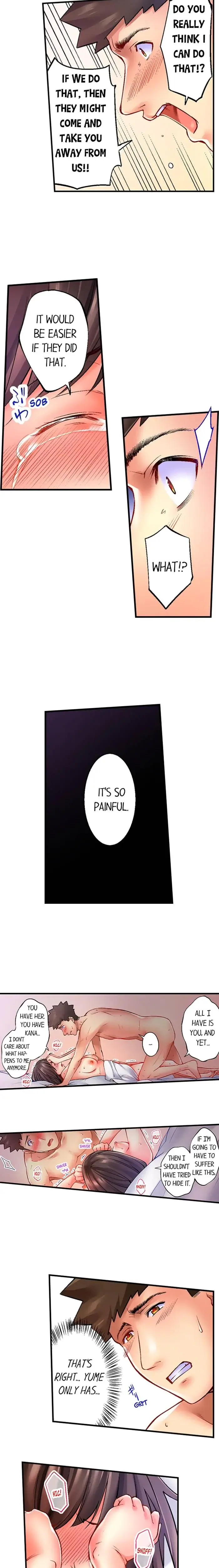 Sex Cure Chapter 8 - Page 7