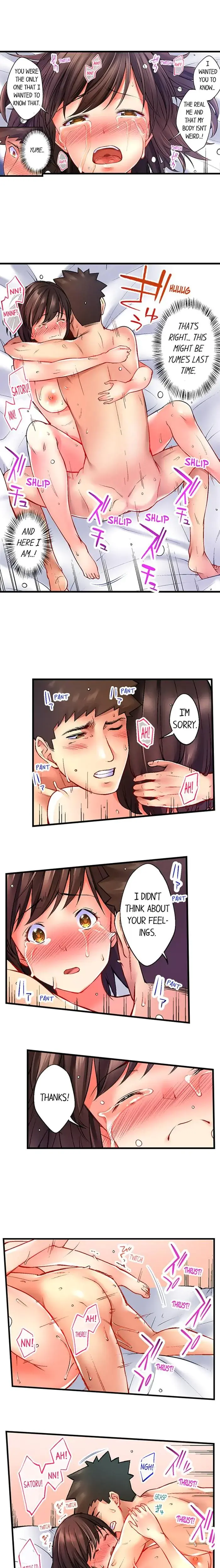 Sex Cure Chapter 9 - Page 3
