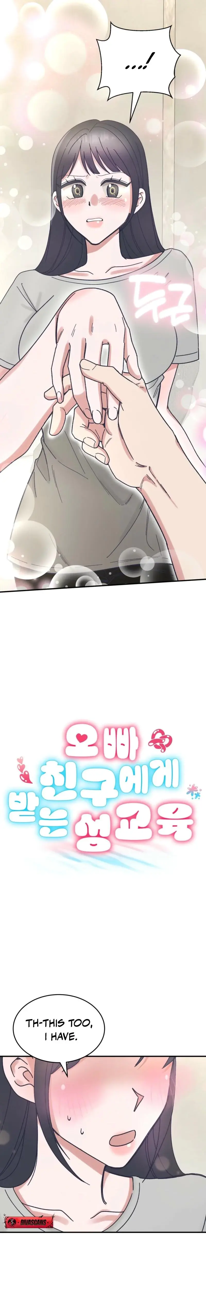 Sex Education From My Oppas Friend Chapter 3 - Page 10