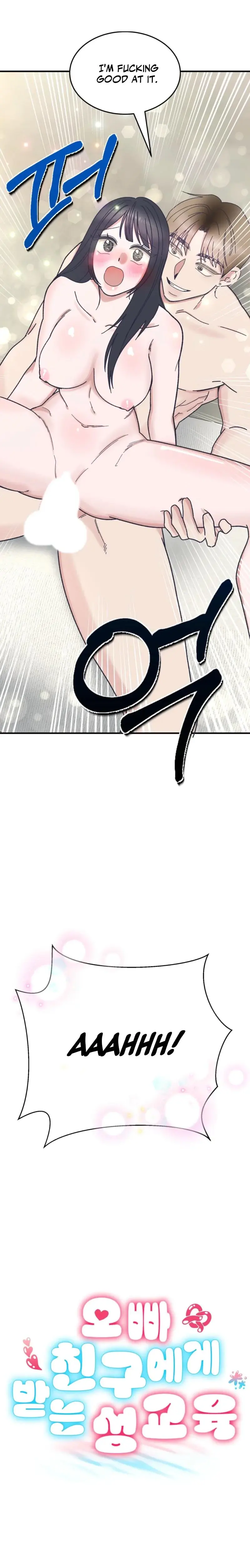 Sex Education From My Oppas Friend Chapter 4 - Page 9