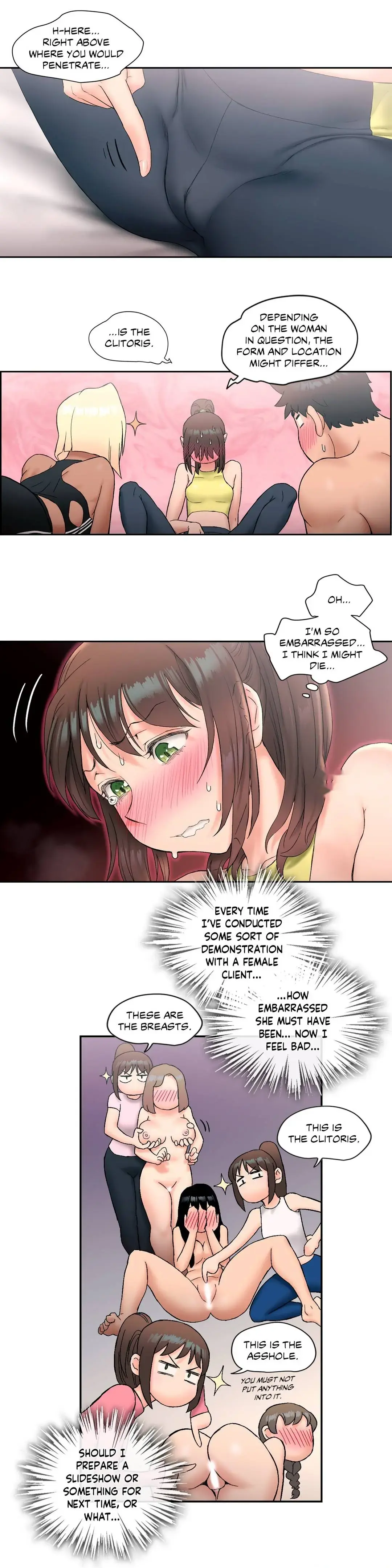 Sex Exercise Chapter 12 - Page 20