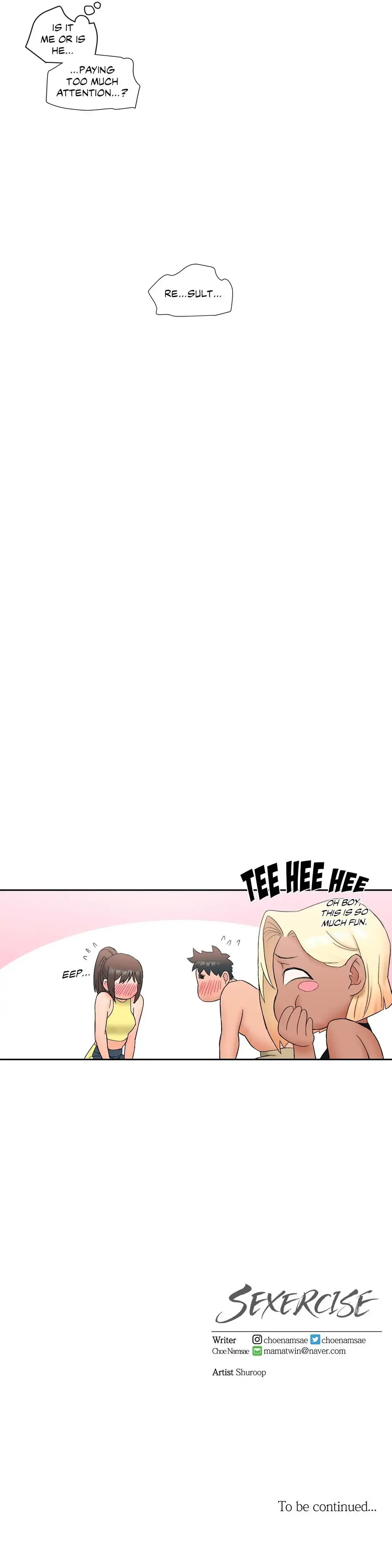 Sex Exercise Chapter 12 - Page 25