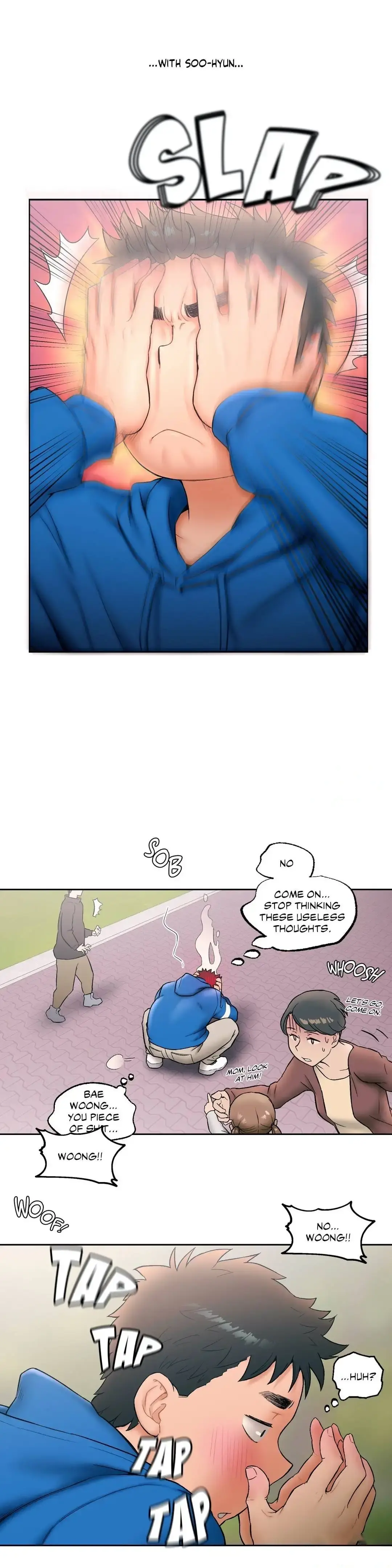 Sex Exercise Chapter 15 - Page 5