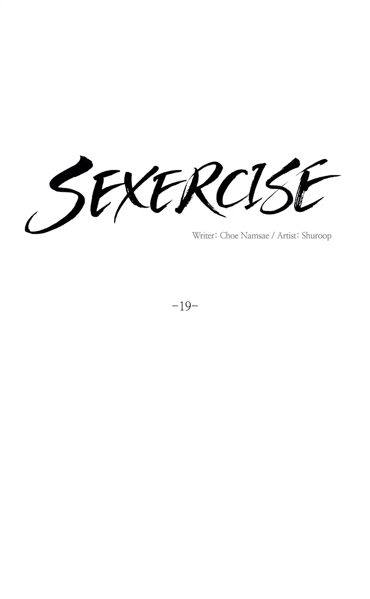 Sex Exercise Chapter 19 - Page 1