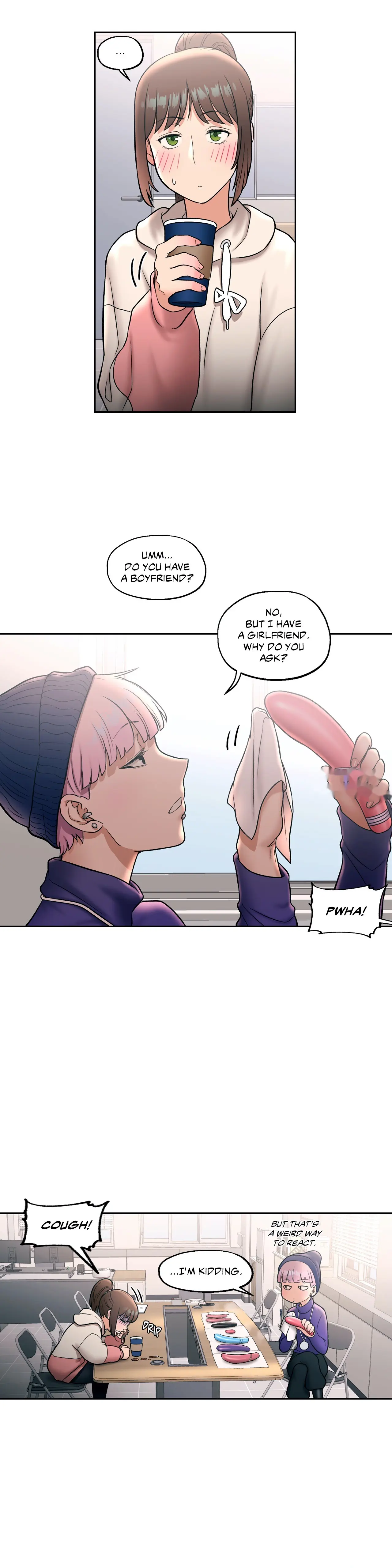 Sex Exercise Chapter 23 - Page 12