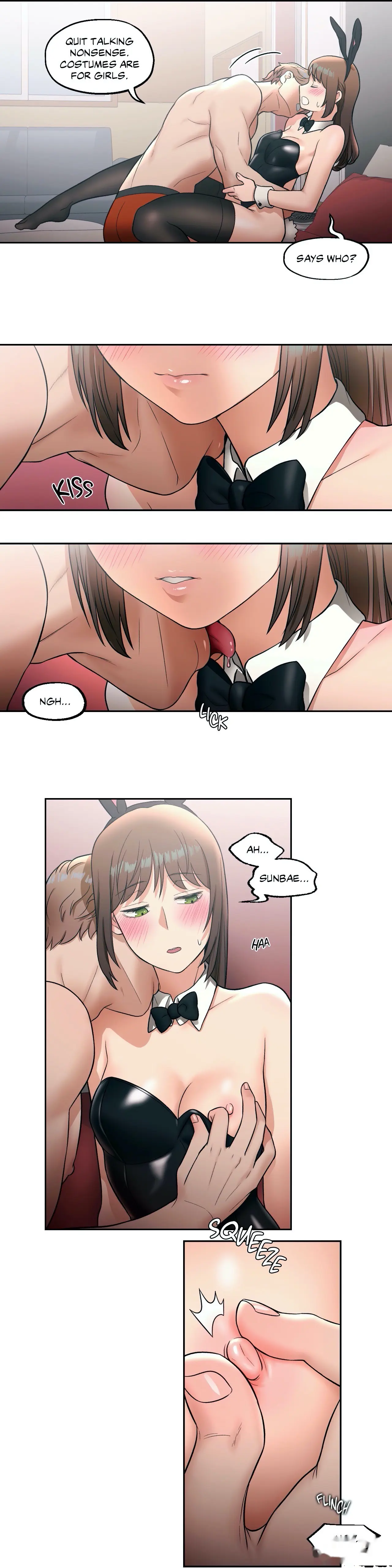 Sex Exercise Chapter 26 - Page 5