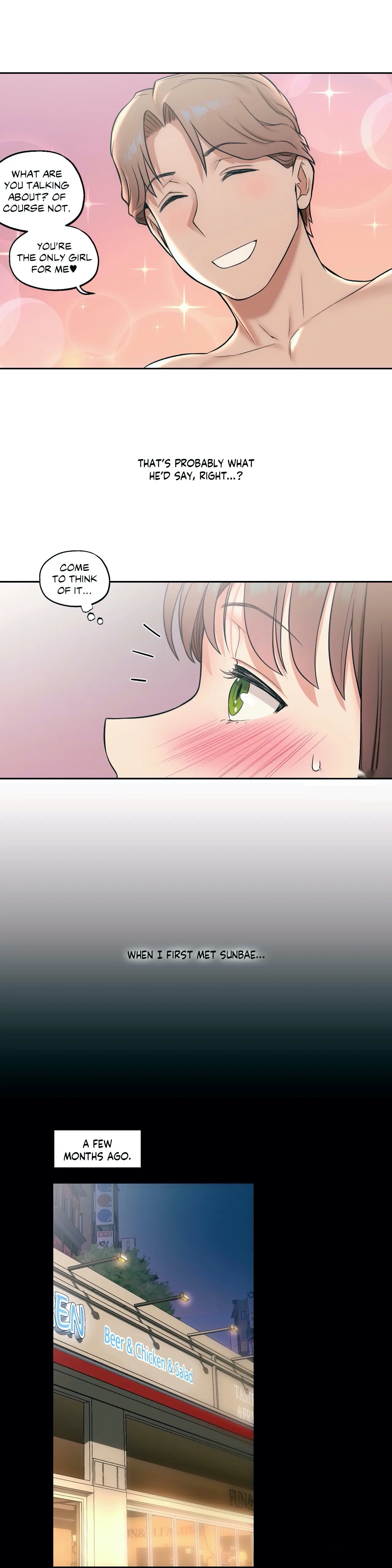 Sex Exercise Chapter 26 - Page 7
