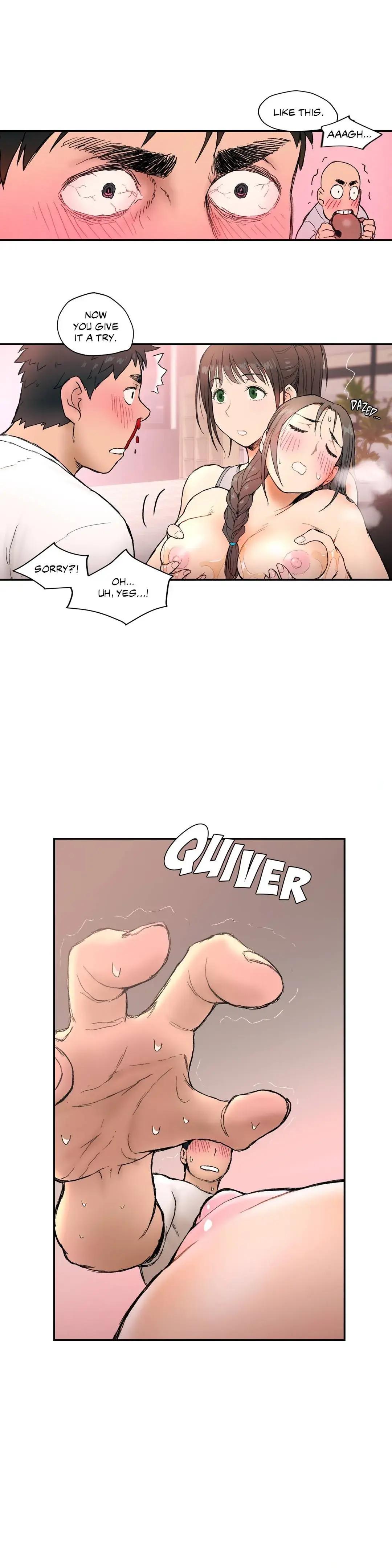 Sex Exercise Chapter 3 - Page 12