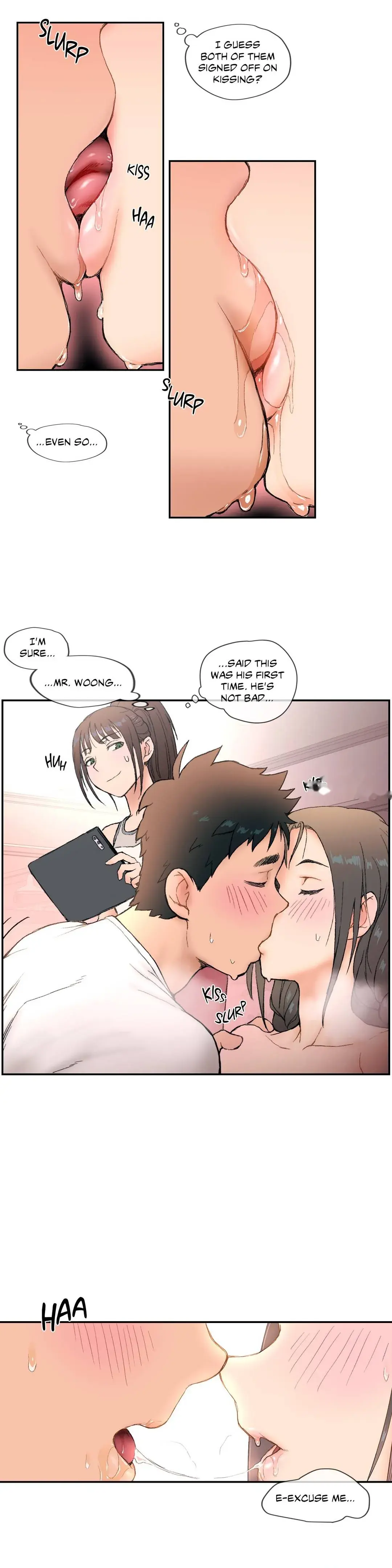 Sex Exercise Chapter 3 - Page 15