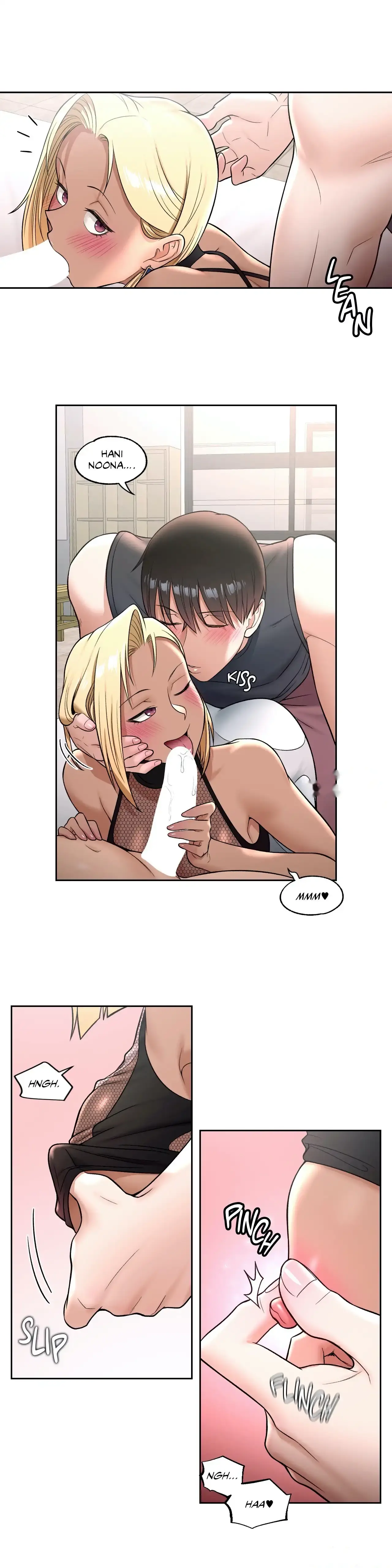 Sex Exercise Chapter 32 - Page 21