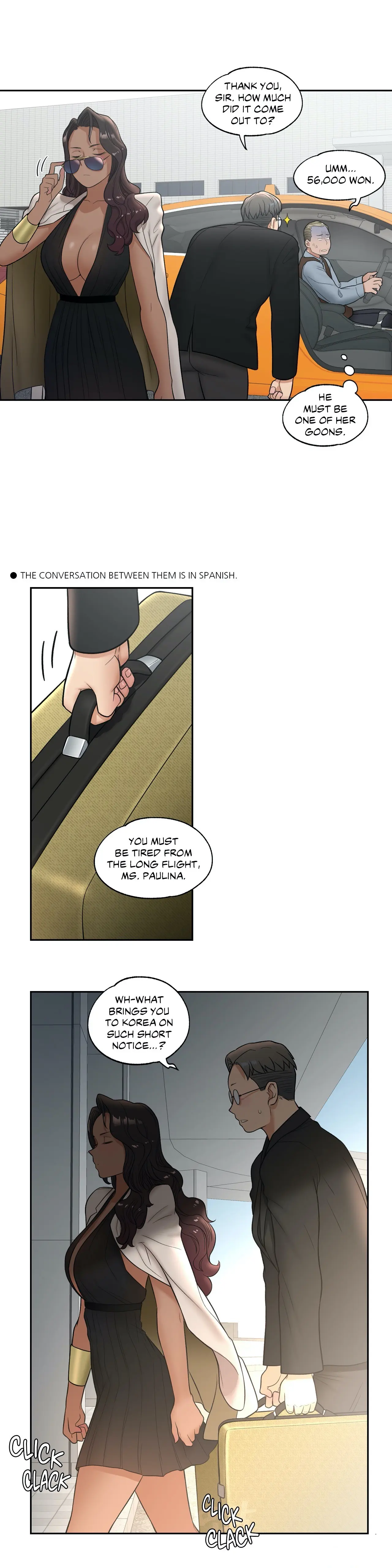 Sex Exercise Chapter 33 - Page 17