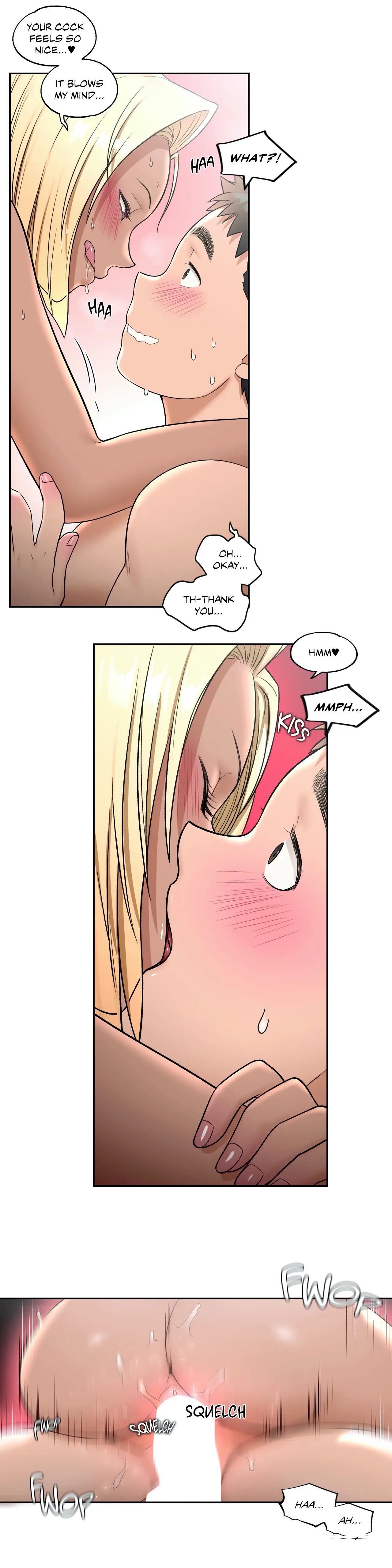 Sex Exercise Chapter 33 - Page 4