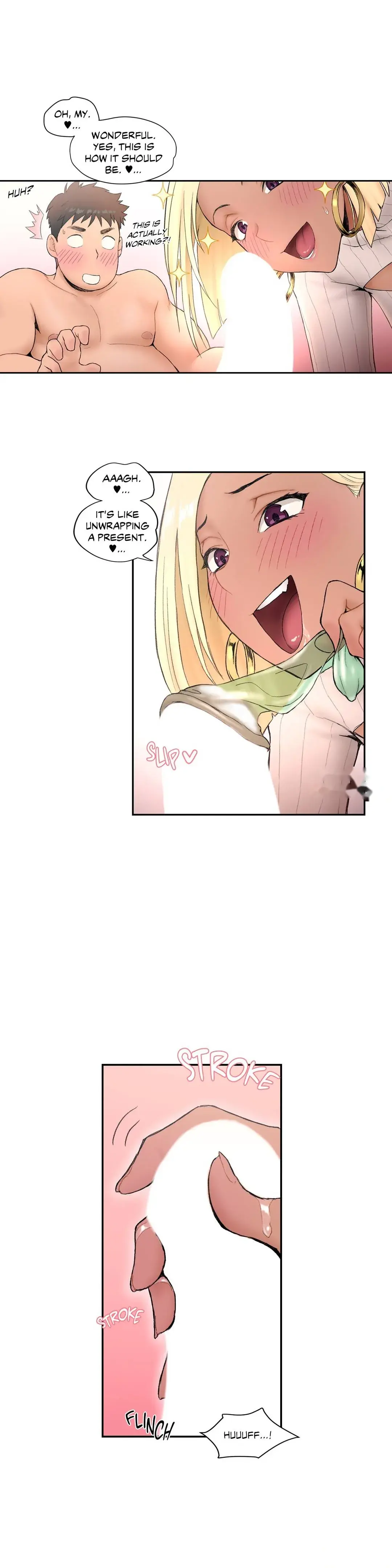 Sex Exercise Chapter 4 - Page 17
