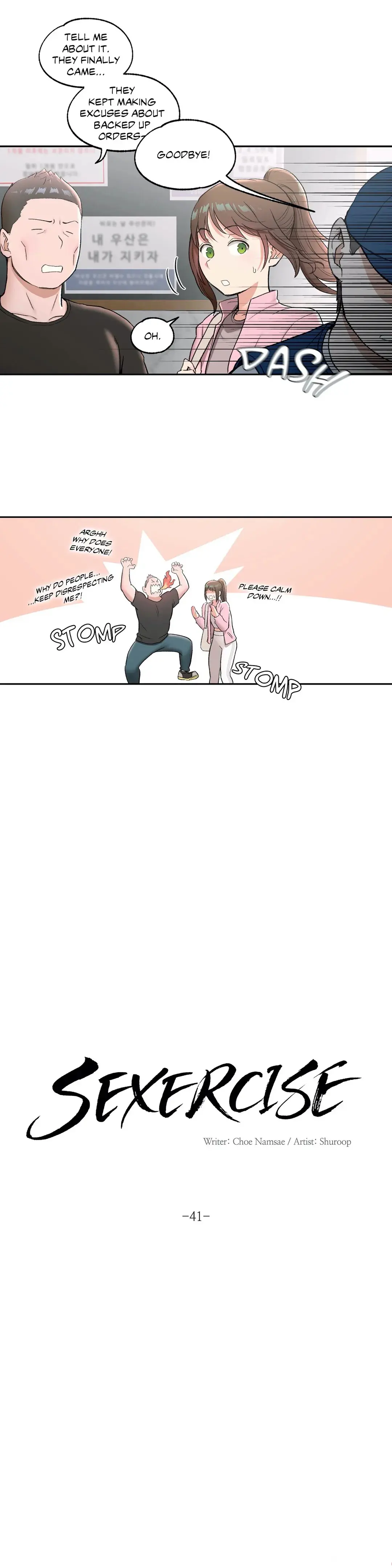 Sex Exercise Chapter 41 - Page 2