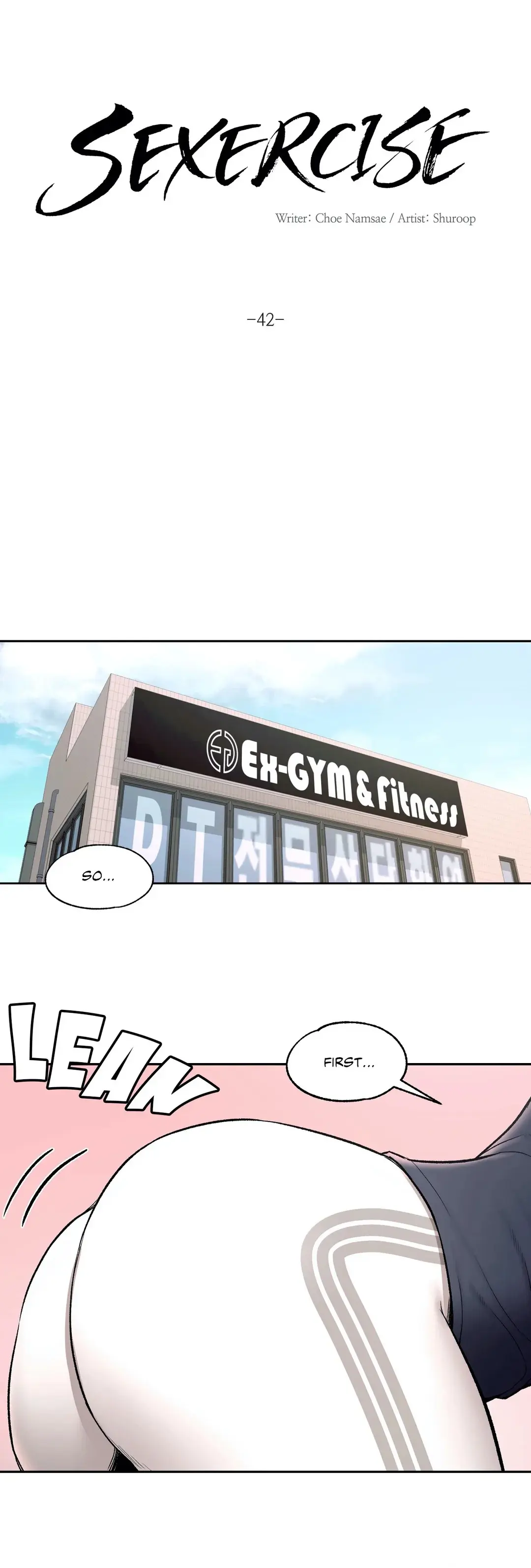 Sex Exercise Chapter 42 - Page 3