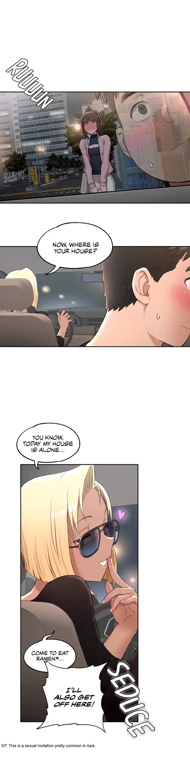 Sex Exercise Chapter 47 - Page 15