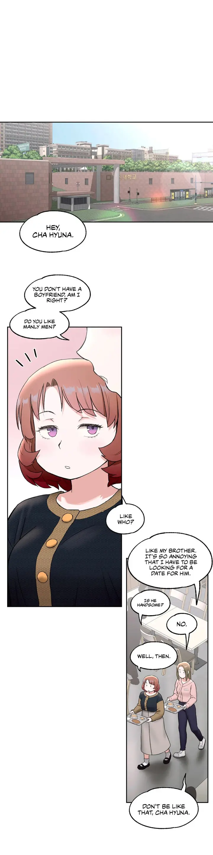 Sex Exercise Chapter 48 - Page 3
