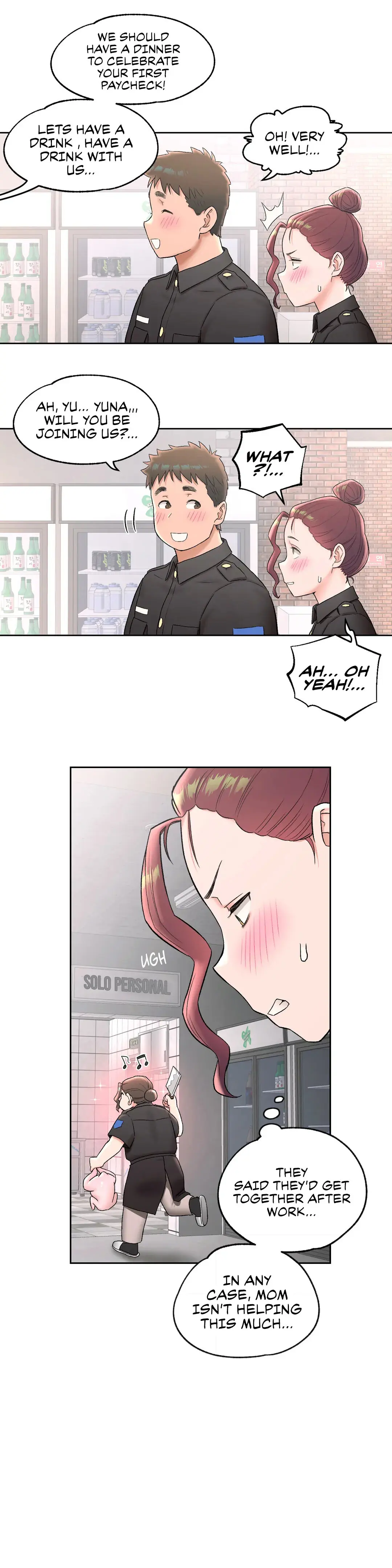 Sex Exercise Chapter 50 - Page 11