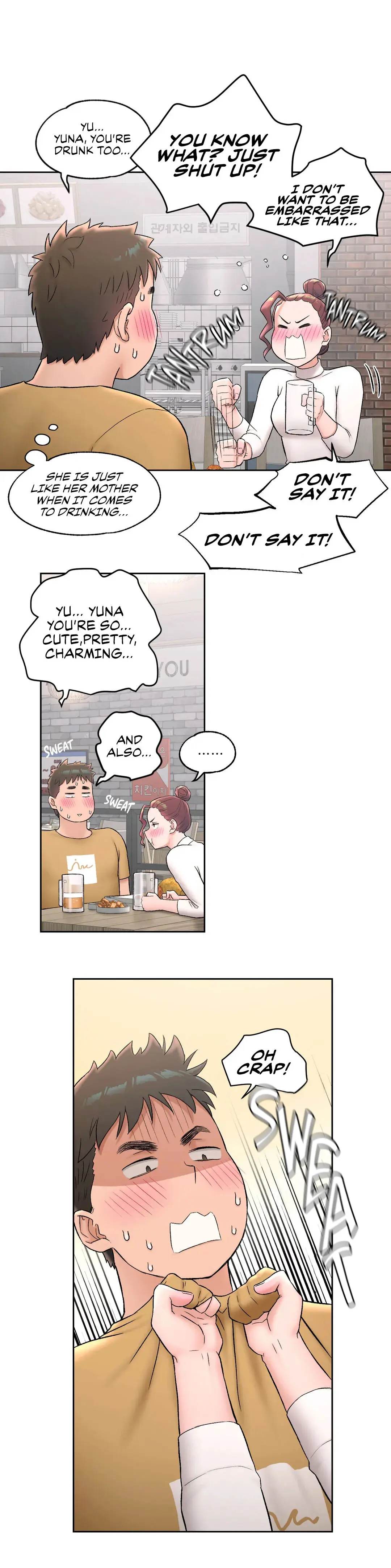 Sex Exercise Chapter 50 - Page 15