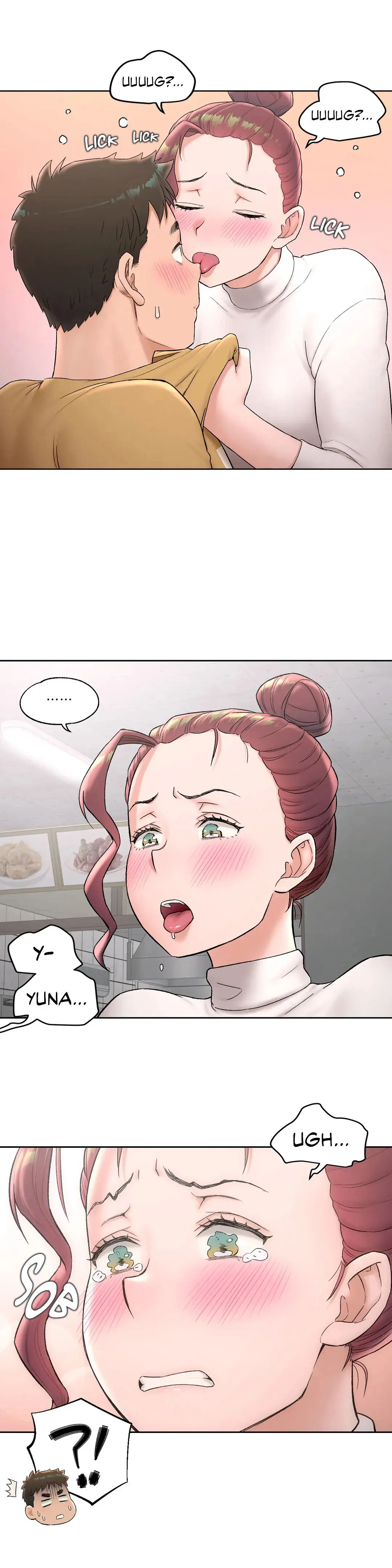 Sex Exercise Chapter 50 - Page 17