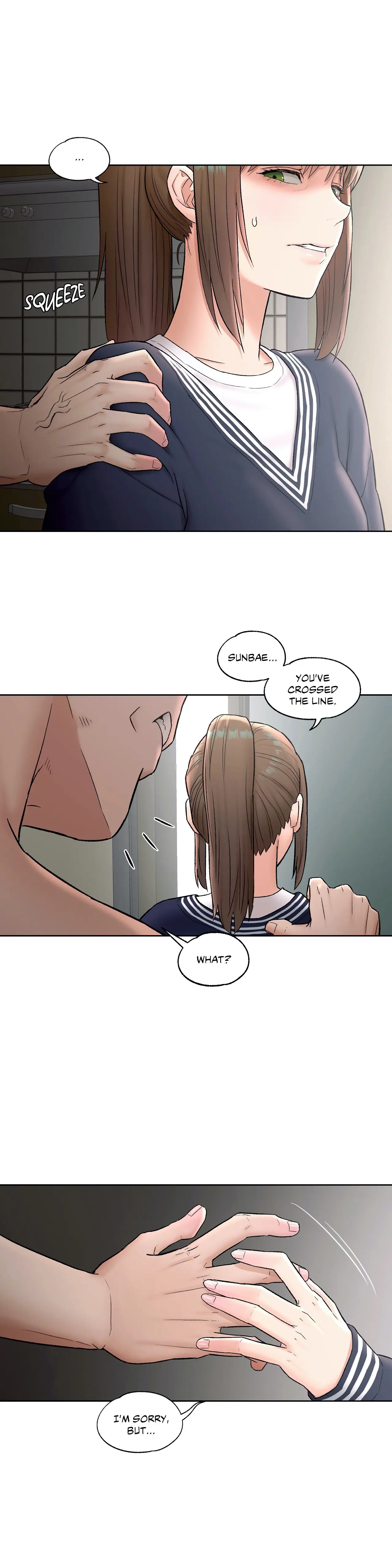 Sex Exercise Chapter 52 - Page 23