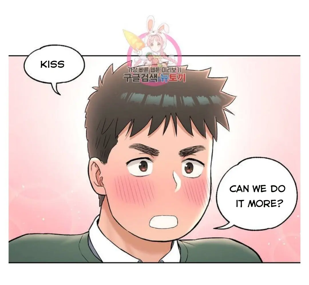 Sex Exercise Chapter 58 - Page 14
