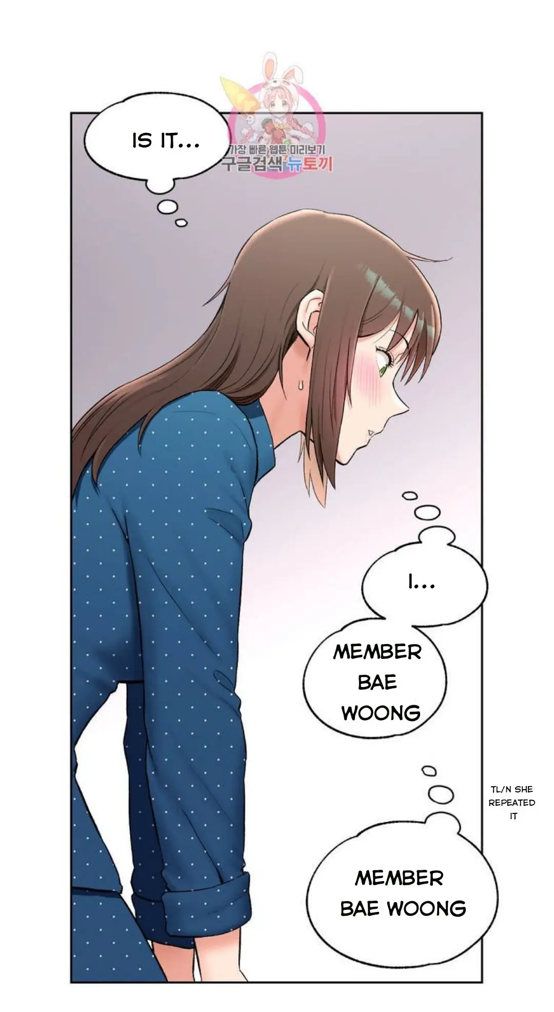 Sex Exercise Chapter 58 - Page 30