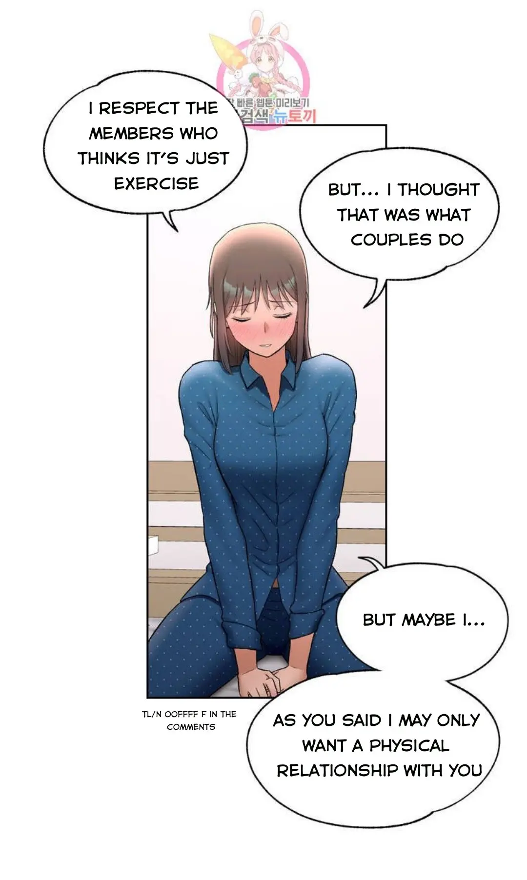 Sex Exercise Chapter 58 - Page 36