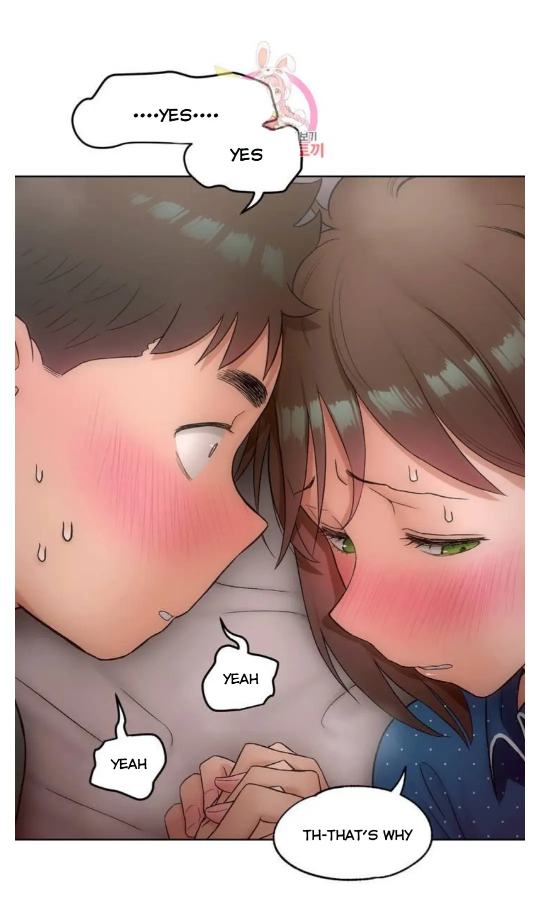 Sex Exercise Chapter 58 - Page 4