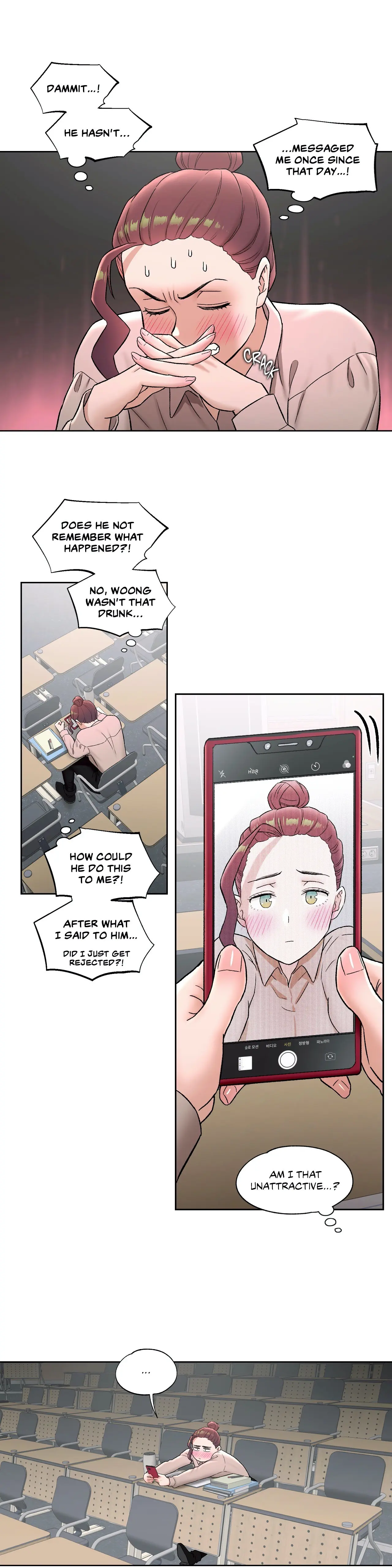 Sex Exercise Chapter 59 - Page 27