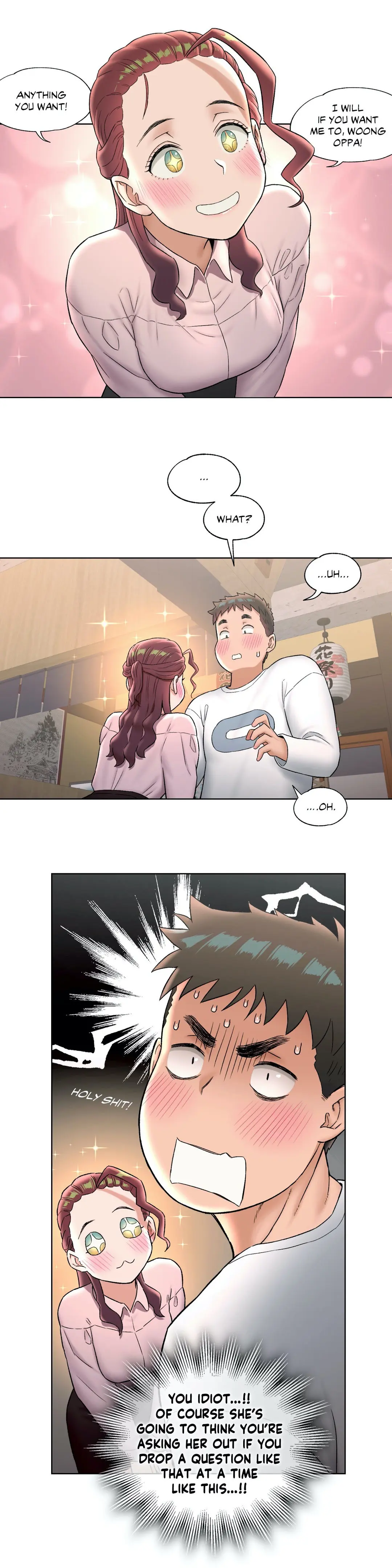 Sex Exercise Chapter 60 - Page 12