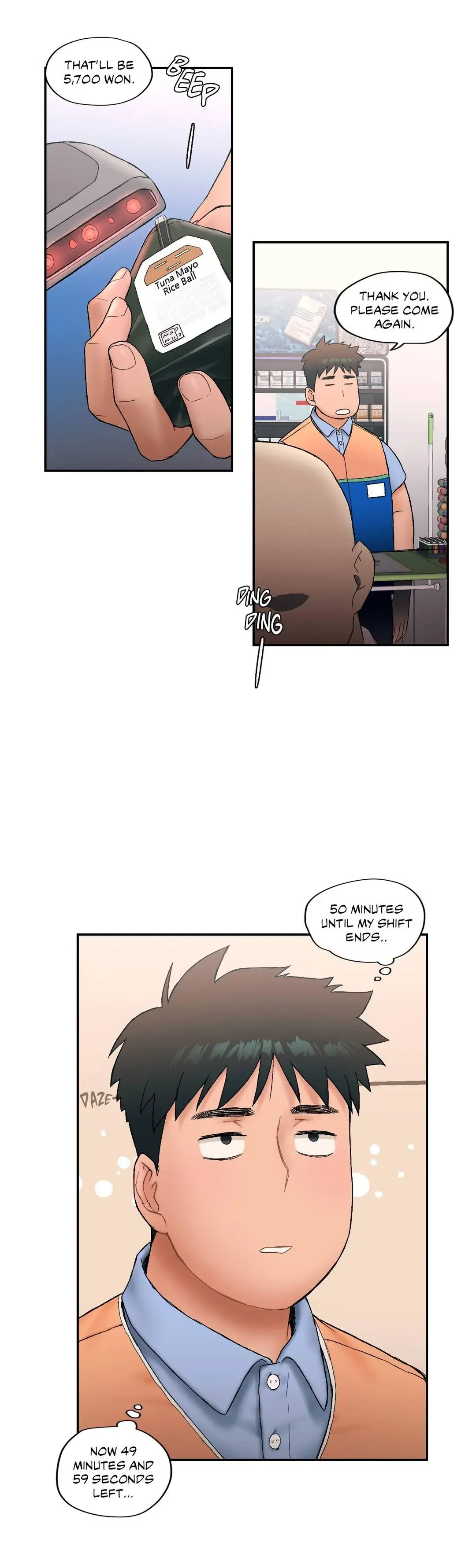 Sex Exercise Chapter 7 - Page 13