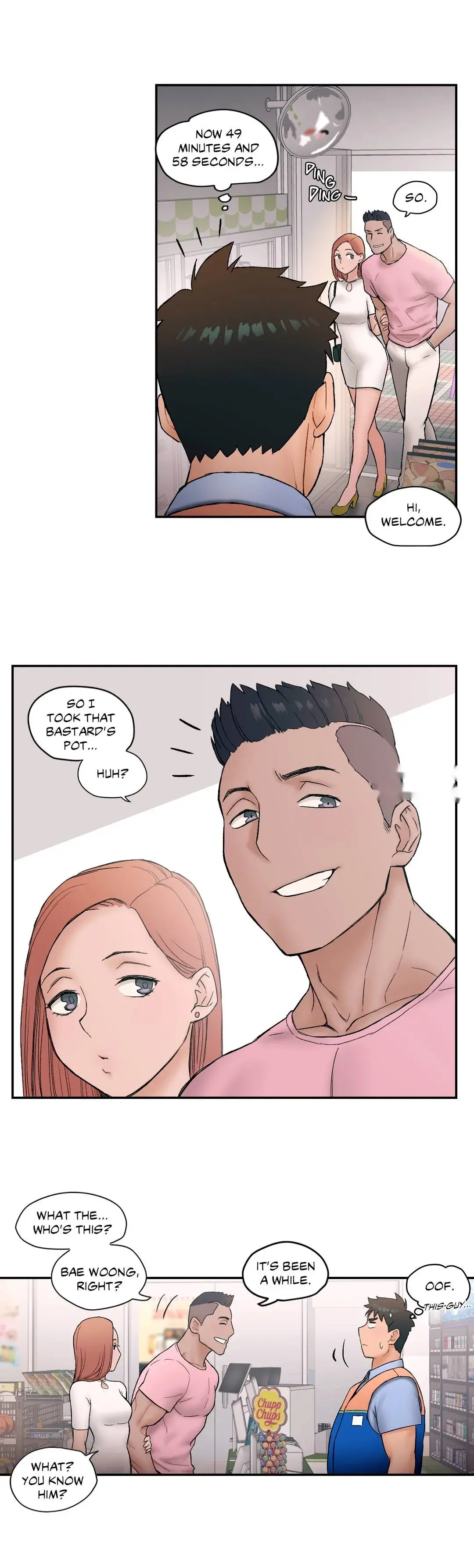 Sex Exercise Chapter 7 - Page 14
