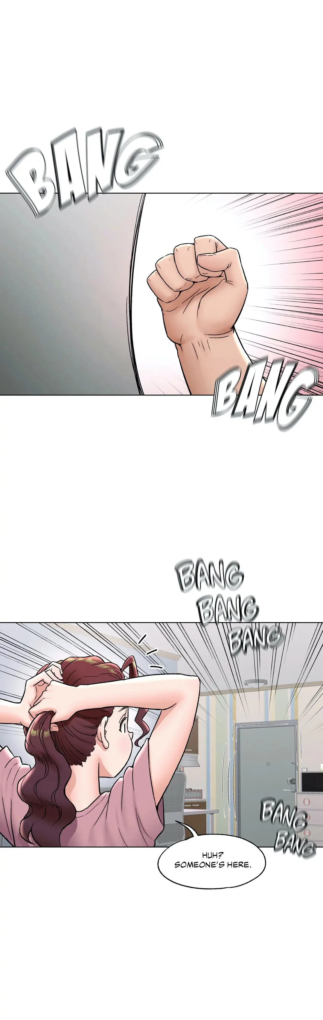 Sex Exercise Chapter 71 - Page 1