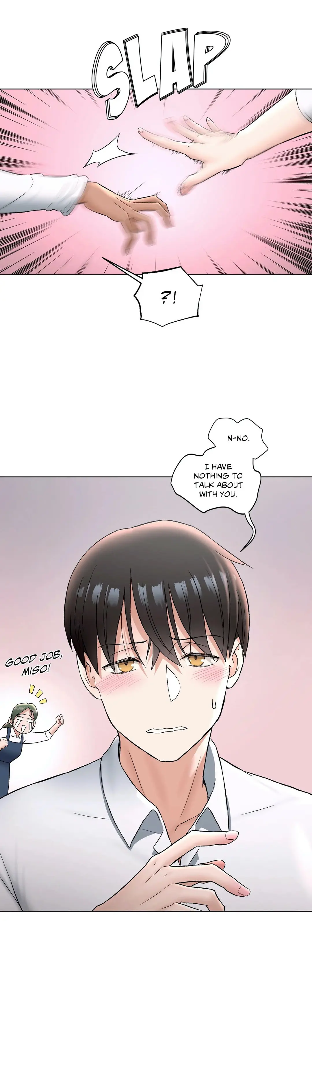 Sex Exercise Chapter 73 - Page 13