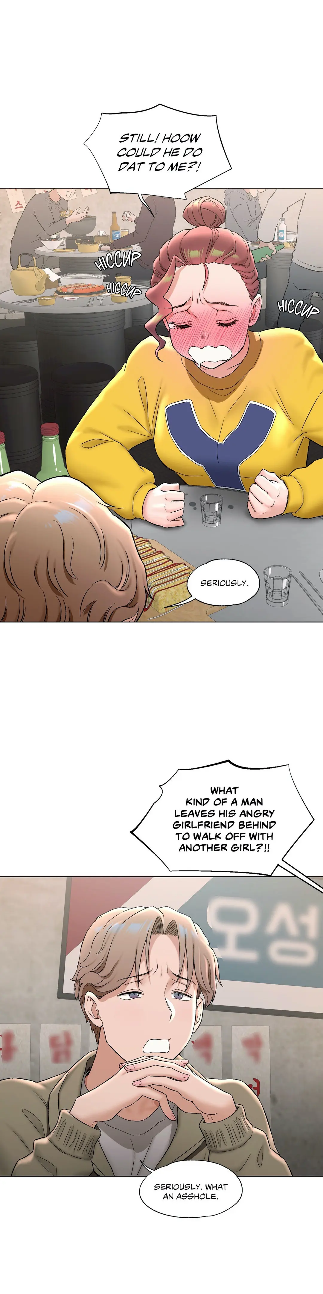 Sex Exercise Chapter 77 - Page 37