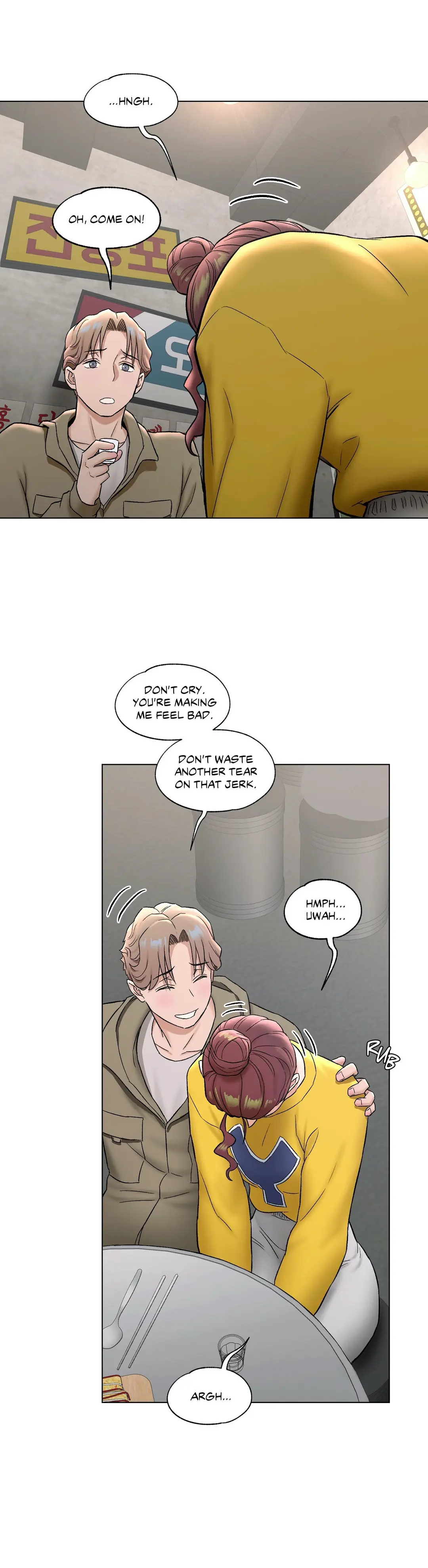 Sex Exercise Chapter 77 - Page 39