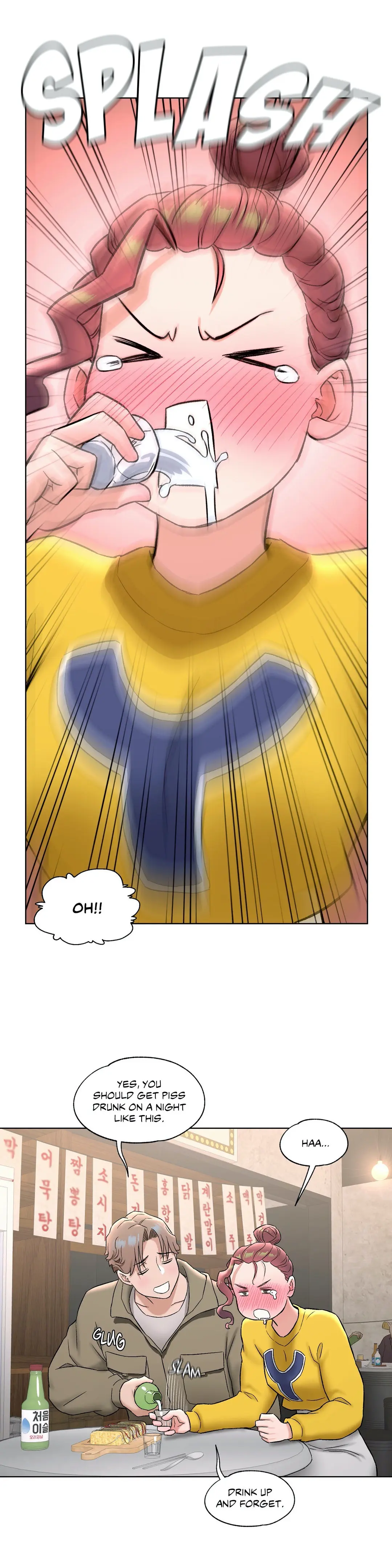 Sex Exercise Chapter 77 - Page 40