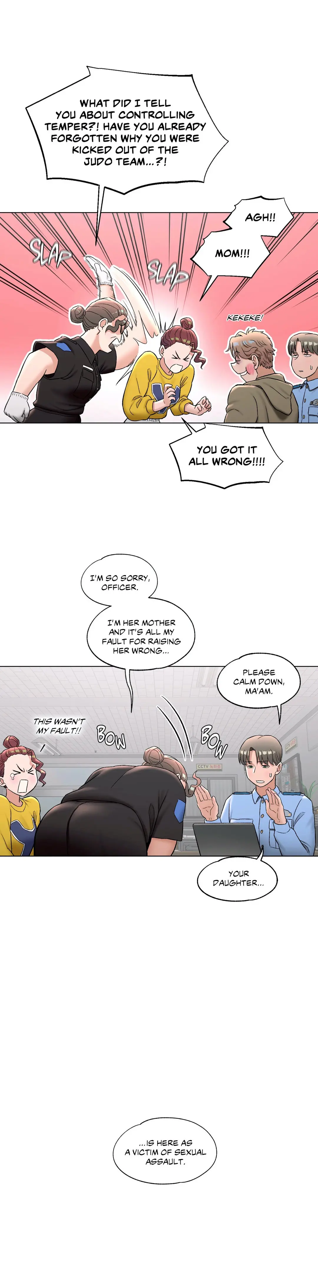 Sex Exercise Chapter 78 - Page 14