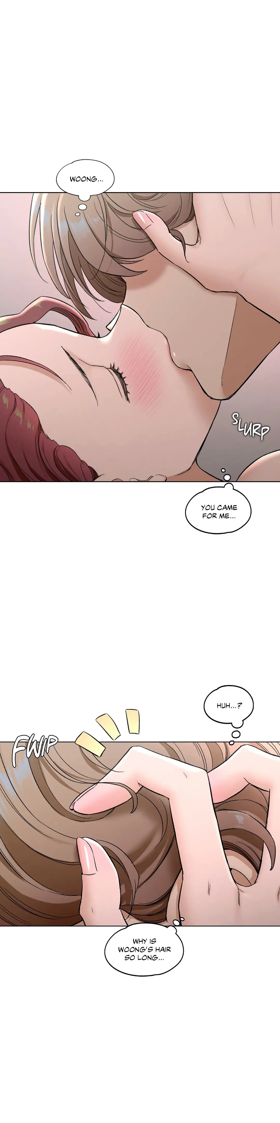 Sex Exercise Chapter 78 - Page 2