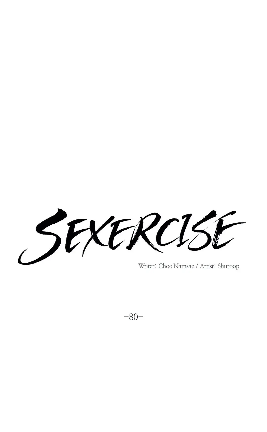 Sex Exercise Chapter 80 - Page 1