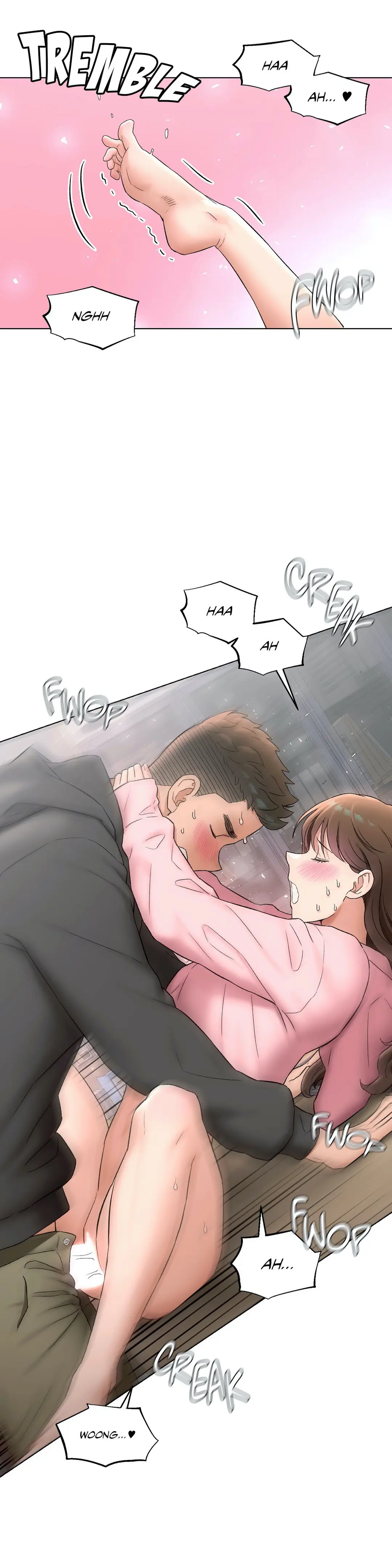 Sex Exercise Chapter 81 - Page 17