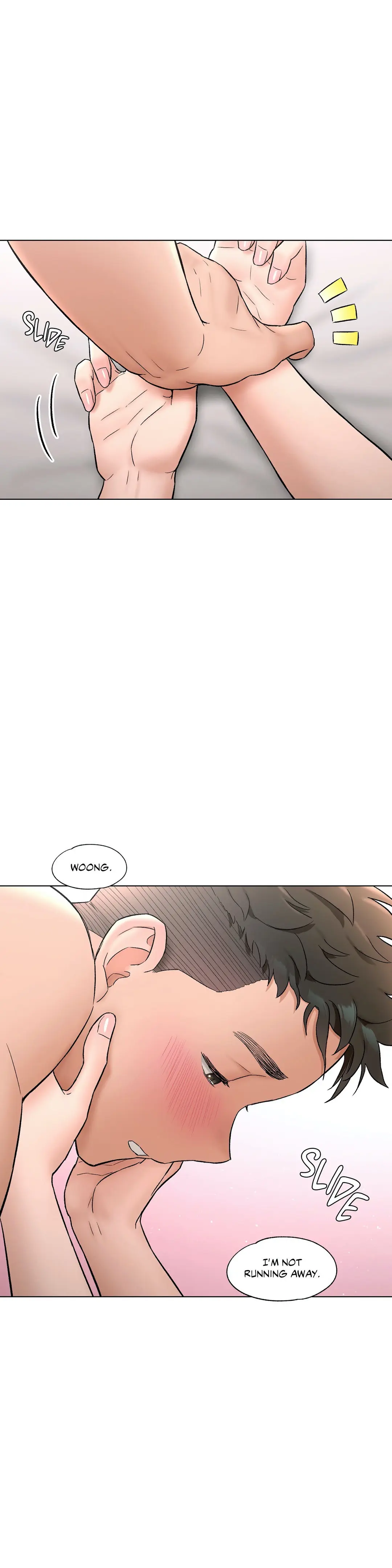 Sex Exercise Chapter 82 - Page 20