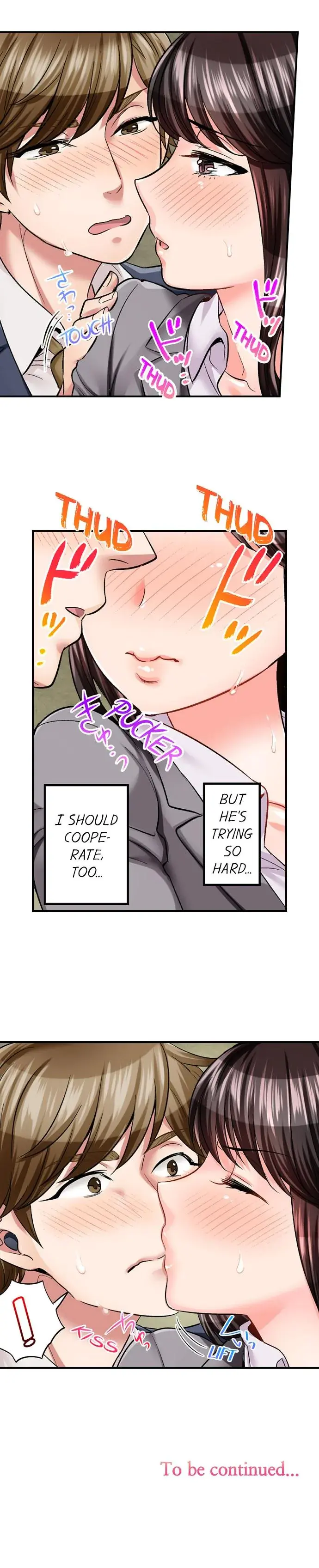 Sex Is Part Of Undercover Agents Job Chapter 1 - Page 10