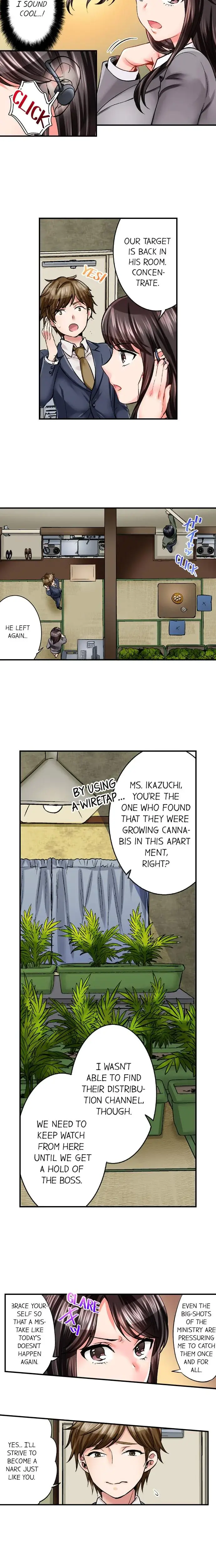 Sex Is Part Of Undercover Agents Job Chapter 1 - Page 5