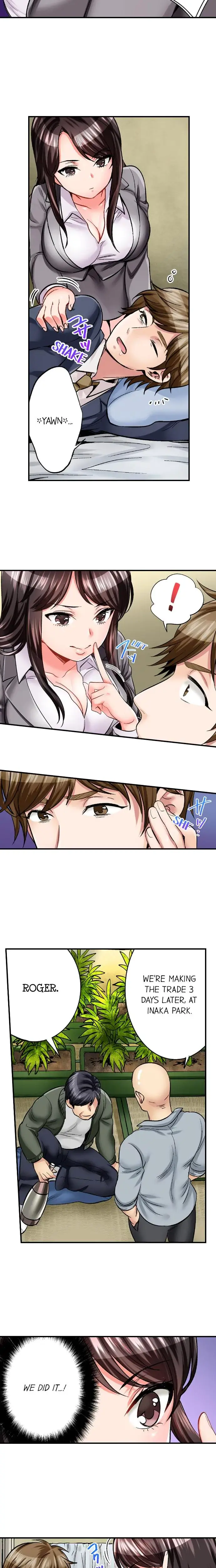 Sex Is Part Of Undercover Agents Job Chapter 1 - Page 7