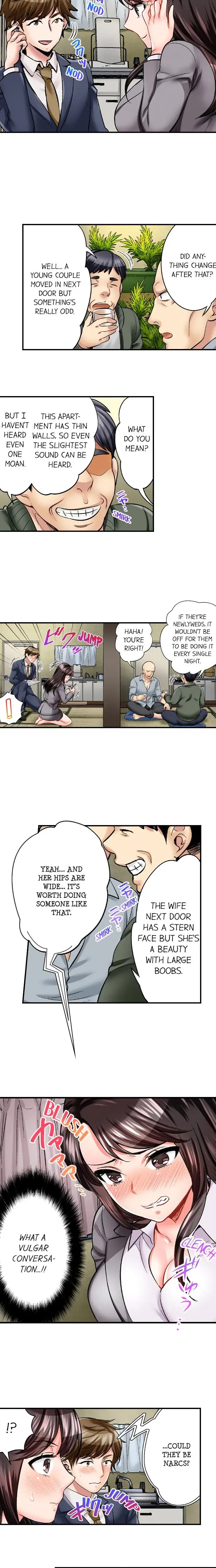 Sex Is Part Of Undercover Agents Job Chapter 1 - Page 8