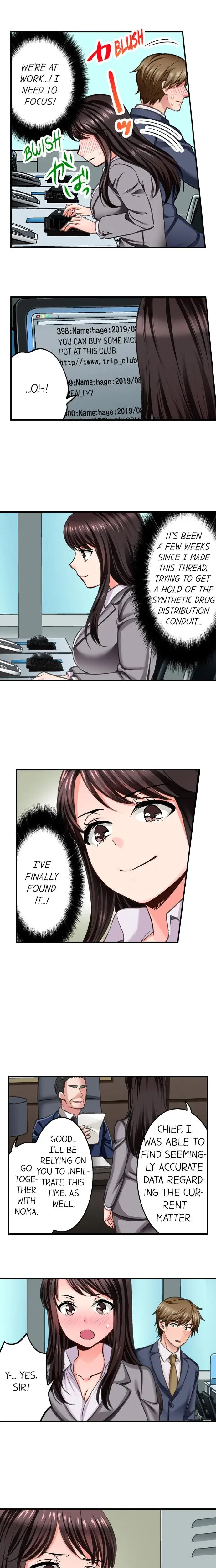 Sex Is Part Of Undercover Agents Job Chapter 10 - Page 2
